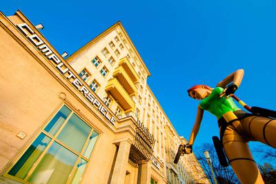 Computerspielemuseum