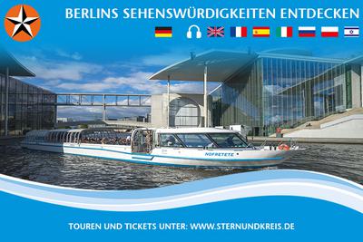 Stern- und Kreisschiffahrt - Anlegestelle